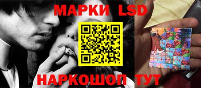 герыч Ярцево