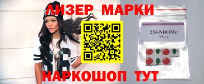 герыч Ярцево