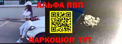 мяу мяу кристалл Ярославль
