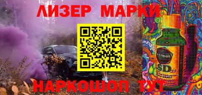 mdma Янаул