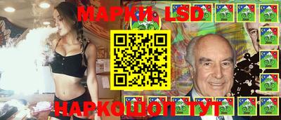 мяу мяу кристалл Ярославль