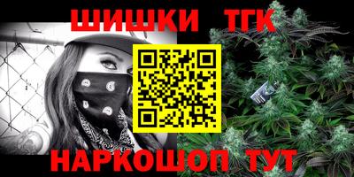 mdma Янаул