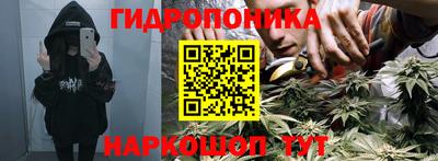 mdma Янаул