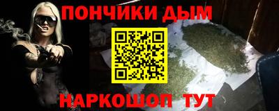 герыч Ярцево
