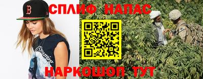 герыч Ярцево