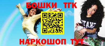mdma Янаул