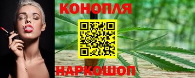 мяу мяу кристалл Ярославль