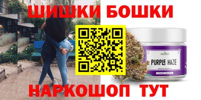 mdma Янаул