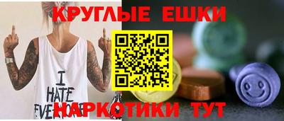 герыч Ярцево