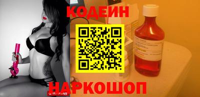 герыч Ярцево