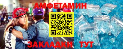 герыч Ярцево