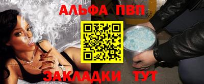 mdma Янаул