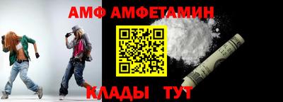 mdma Янаул