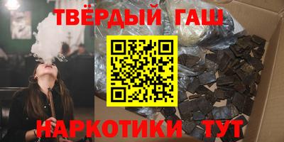 мяу мяу кристалл Ярославль