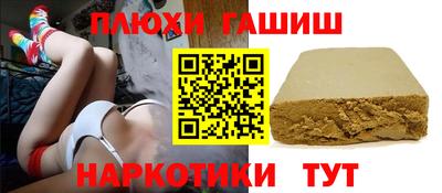mdma Янаул