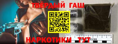мяу мяу кристалл Ярославль
