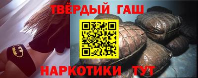 герыч Ярцево