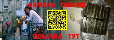 герыч Ярцево