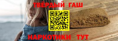мяу мяу кристалл Ярославль