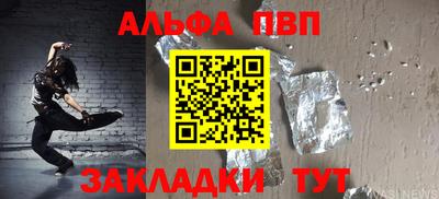 герыч Ярцево